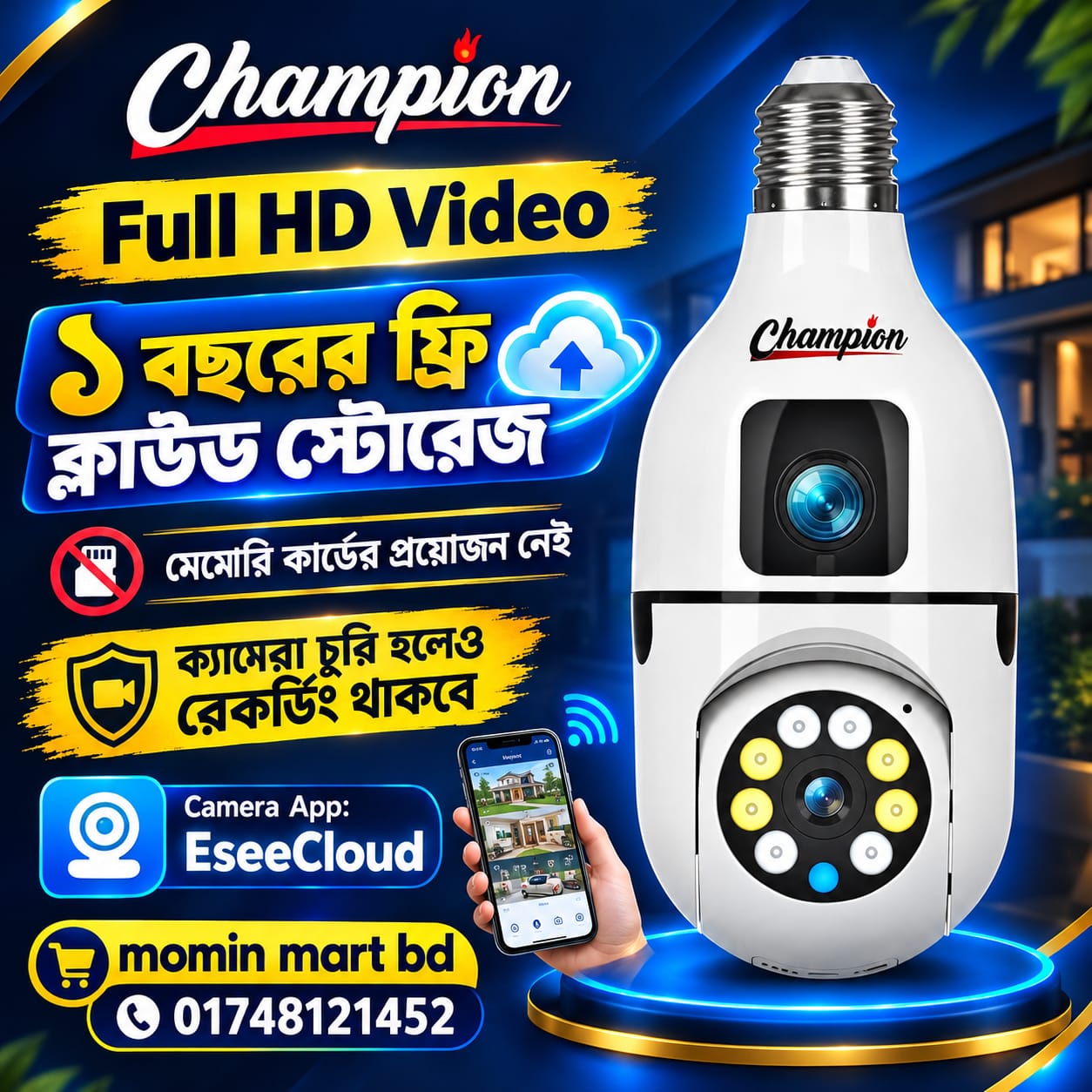 Champion Smart Bulb PTZ Wi-Fi IP Camera 1 Year Free Cloud Storage