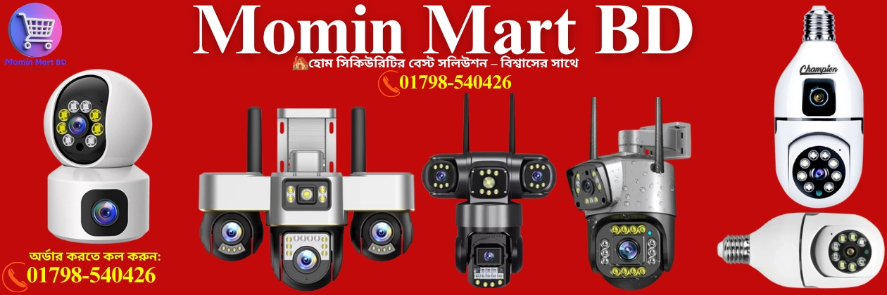 Home page banner