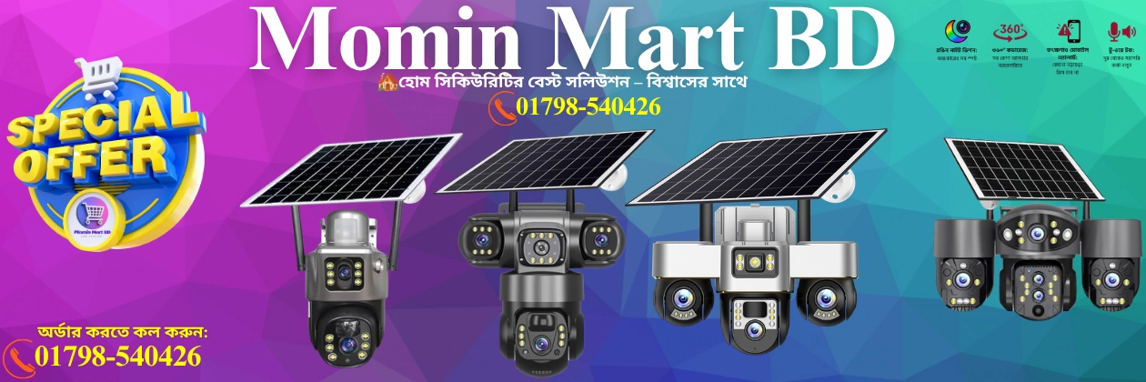 Home page banner